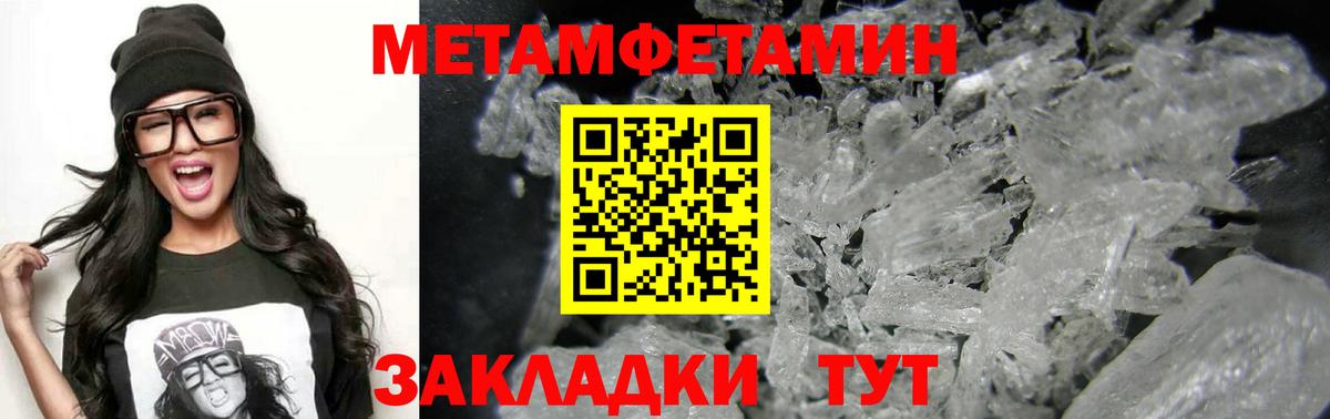 Cocaine Нефтеюганск