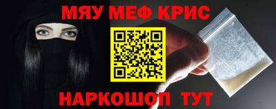 амф Кимры