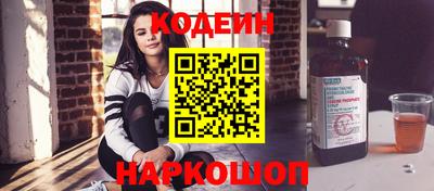 твердый Волжский