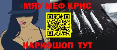 не бодяженный Кинель