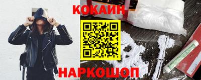 каннабис Волжск
