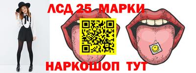 твердый Волжский