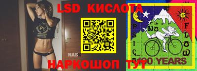 твердый Волжский