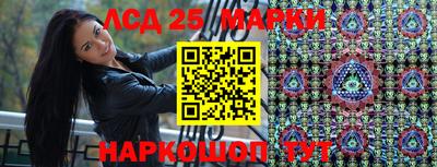 твердый Волжский