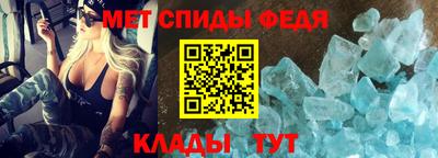 каннабис Волжск