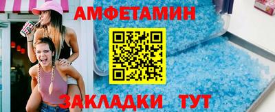 каннабис Волжск