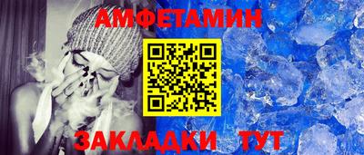 каннабис Волжск