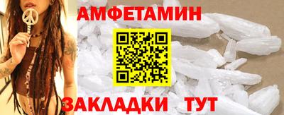 твердый Волжский