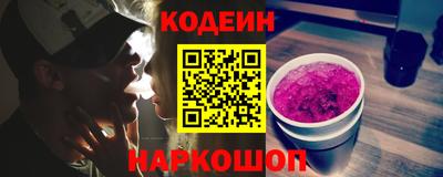 твердый Волжский