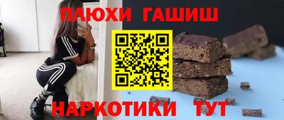 твердый Волжский