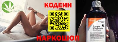 твердый Волжский