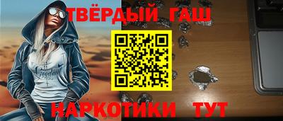 твердый Волжский