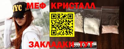 твердый Волжский