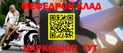 твердый Волжский